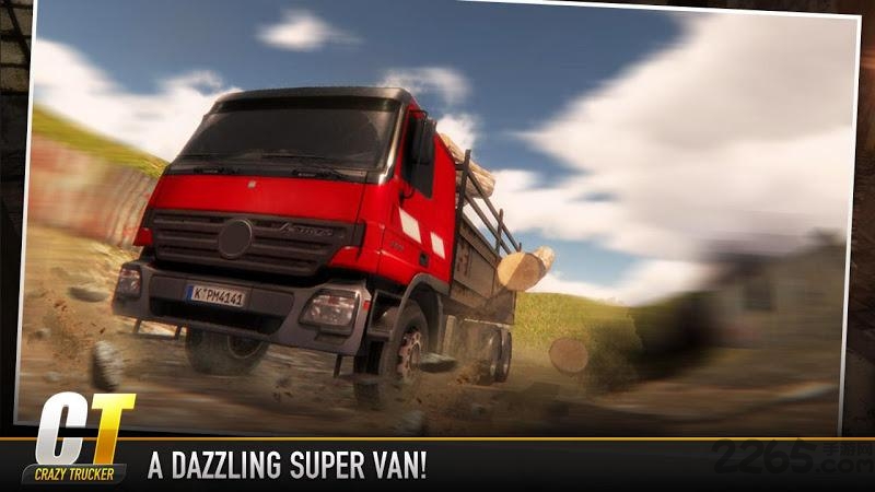 
疯狂的卡车司机