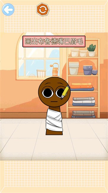 
沉浸式修复清洁