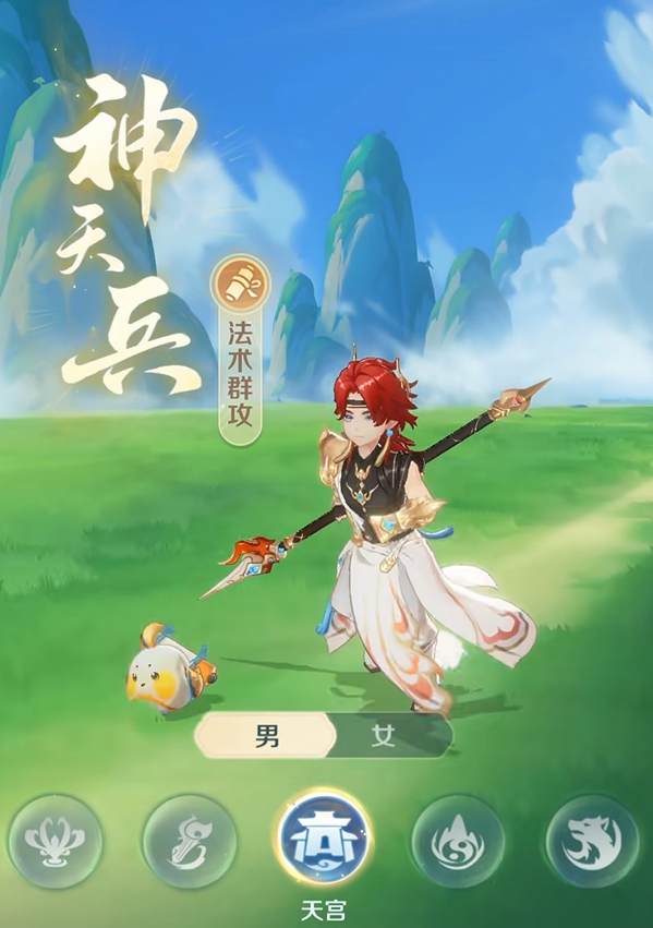 《灵兽大冒险》天宫玩法介绍(图2)