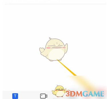 《讯飞听见》关闭消息提醒方法(图2)