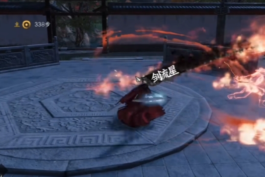 《下一站江湖2》剑法排行一览(图2)