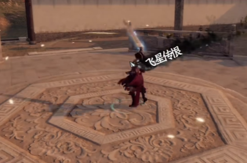 《下一站江湖2》剑法排行一览(图5)