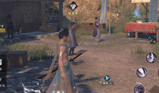 《下一站江湖2》心法排名介绍(图5)