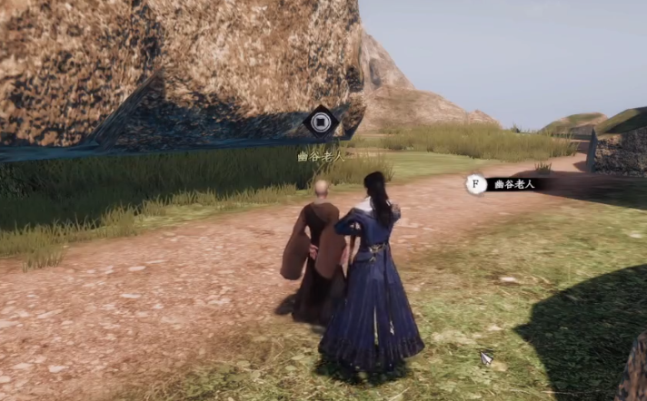 《下一站江湖2》万法森罗获取攻略(图2)