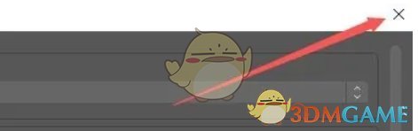 《obs studio》自动封装mp4格式教程