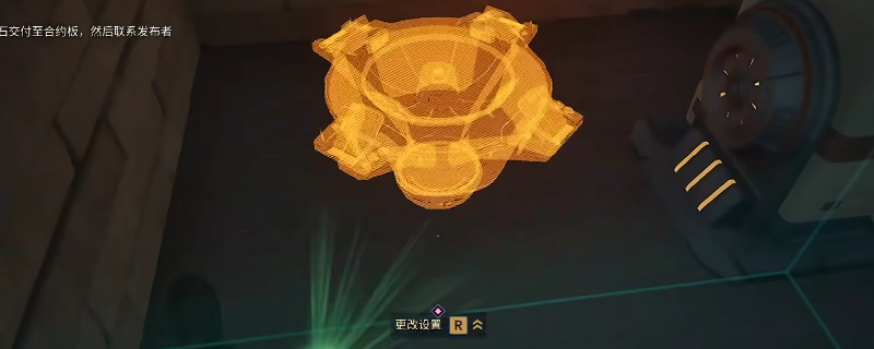 《沙丘：觉醒》子领地控制台移动方法介绍