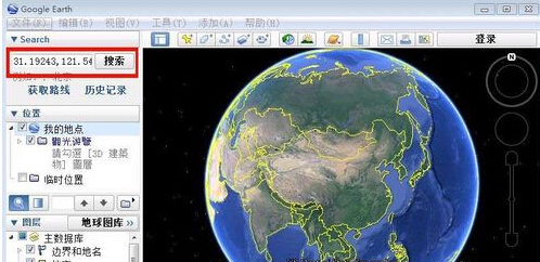 谷歌地图经纬度定位方法(图3)