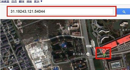 谷歌地图经纬度定位方法(图2)