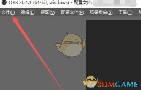 《obs studio》双击切换到场景设置方法