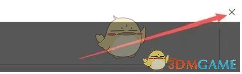 《obs studio》双击切换到场景设置方法