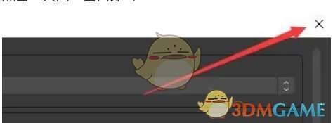 《obs studio》延迟时间设置方法