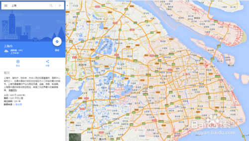 谷歌地图查看坐标方法(图6)