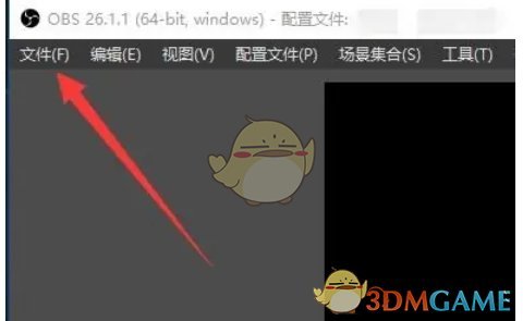 《obs studio》打开统计对话框方法