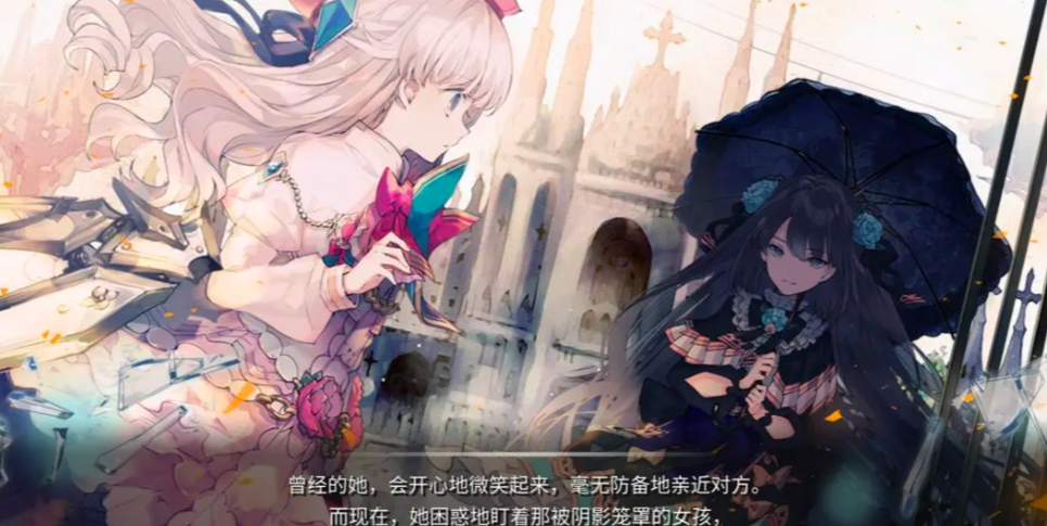 《arcaea》世界体力获取攻略(图2)