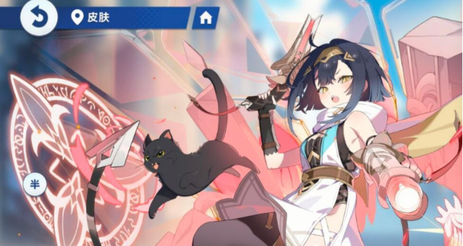 《星塔旅人》琥珀介绍(图2) 《星塔旅人》琥珀介绍(图2)