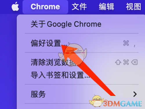 《谷歌浏览器》查看版本号方法(图2) 《谷歌浏览器》查看版本号方法