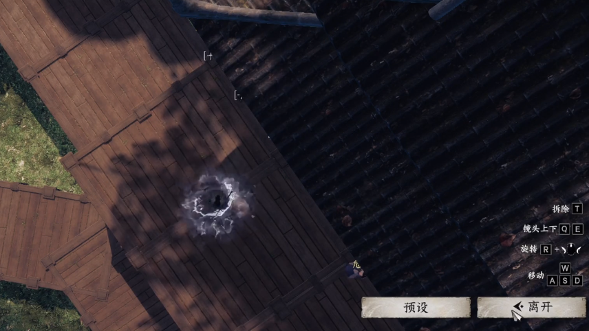 《下一站江湖2》退出门派方法(图4) 《下一站江湖2》退出门派方法(图4)