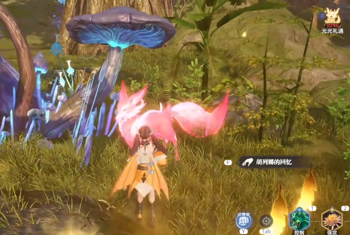 《斗罗大陆:猎魂世界》胡列娜的回忆做法攻略(图5) 《斗罗大陆:猎魂世界》胡列娜的回忆做法攻略(图5)