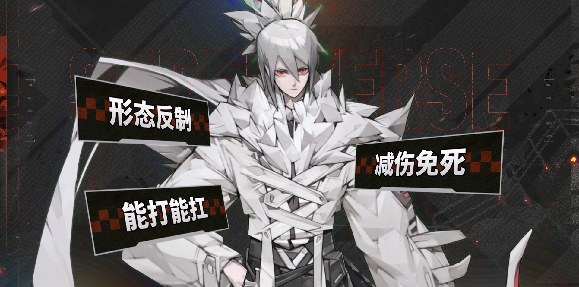 《晴空之下》西隆拜恩玩法攻略(图3) 《晴空之下》西隆拜恩玩法攻略