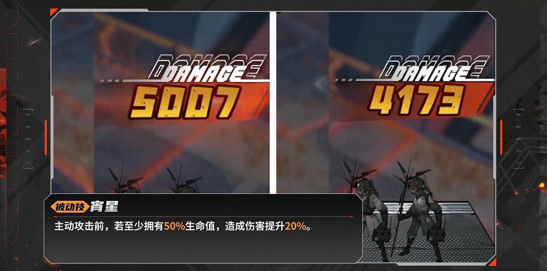 《晴空之下》西隆拜恩玩法攻略(图14) 《晴空之下》西隆拜恩玩法攻略