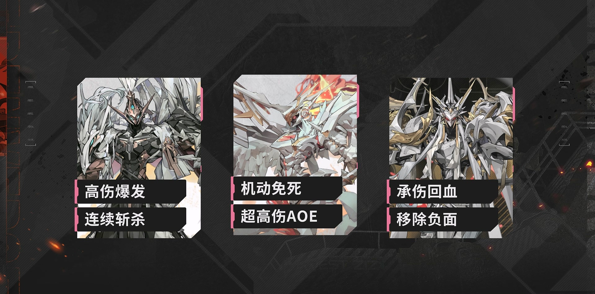 《晴空之下》西隆拜恩玩法攻略(图15) 《晴空之下》西隆拜恩玩法攻略