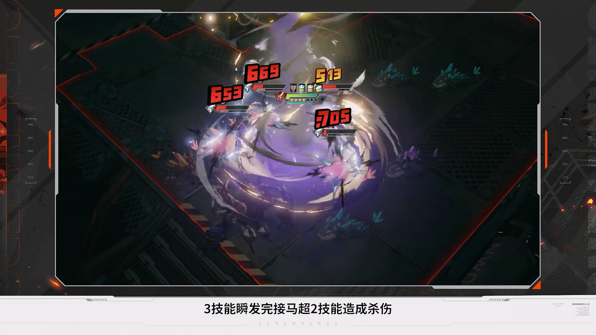 《晴空之下》西隆拜恩玩法攻略(图19) 《晴空之下》西隆拜恩玩法攻略