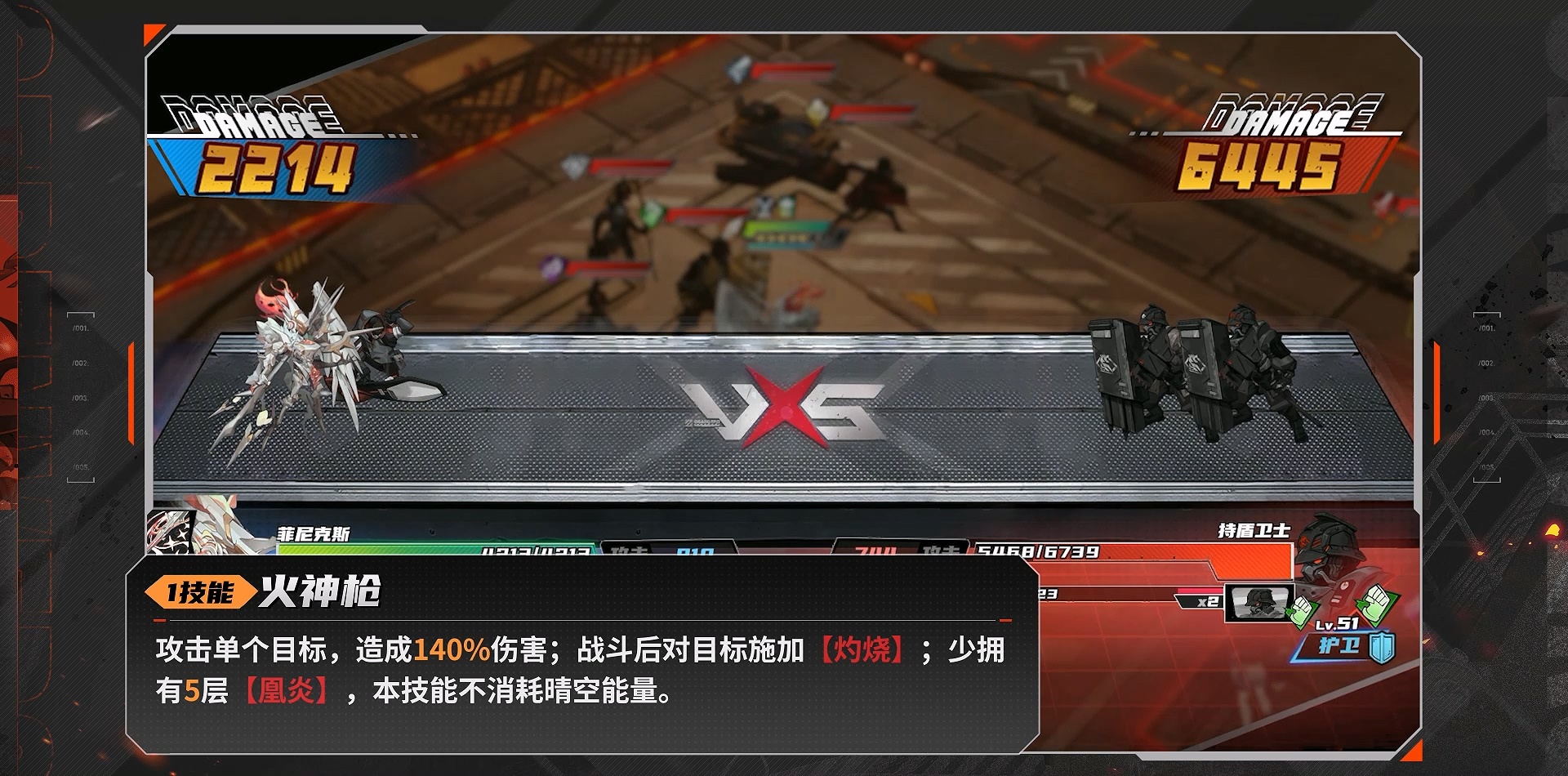 《晴空之下》西隆拜恩玩法攻略(图23) 《晴空之下》西隆拜恩玩法攻略