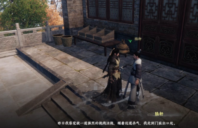 《下一站江湖2》剑法门派介绍(图4)