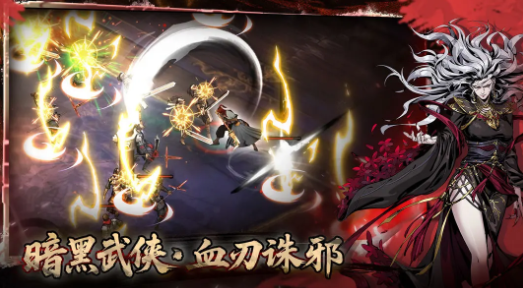 《虚无之印》兑换码一览(图2)