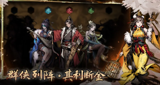 《虚无之印》兑换码一览(图4)