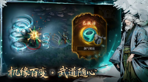 《虚无之印》兑换码一览(图3)