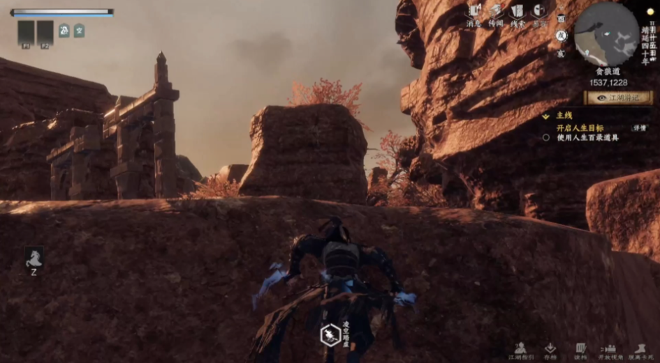 《下一站江湖2》珈南遗迹宝库攻略(图3)