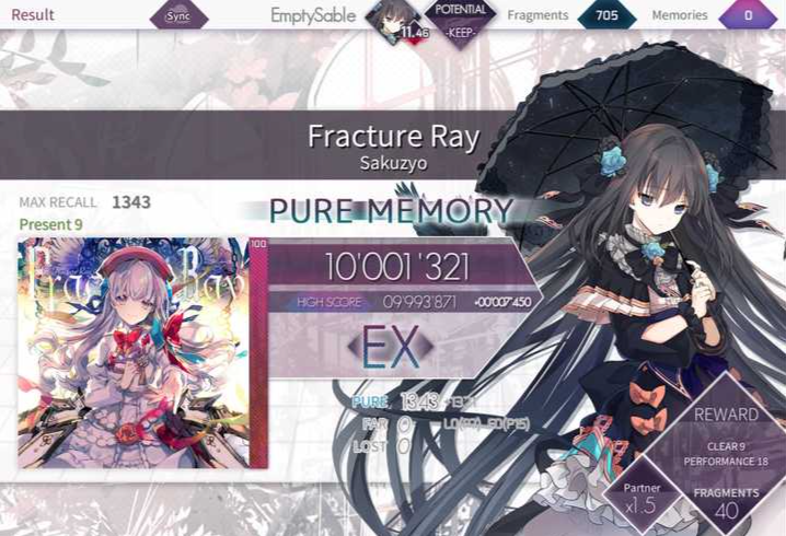 《arcaea》曲包推荐(图4)