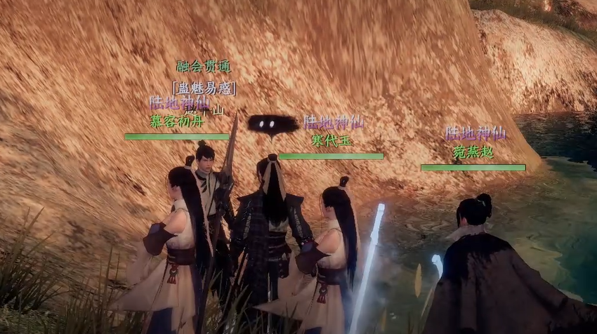 《下一站江湖2》重天门攻略(图6)