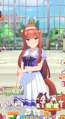 闪耀优俊少女 台服最新版(图2)