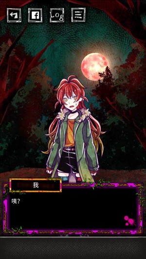 囚禁之馆 官方版(图2)