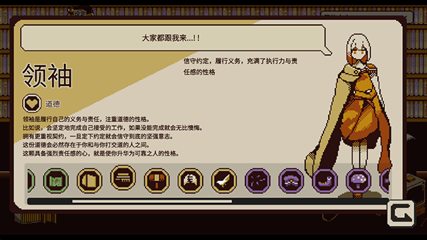 忆我 正版(图11)