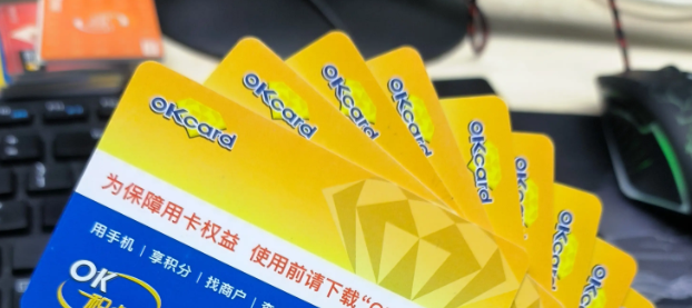 叮咚买菜百联OK卡绑定教程