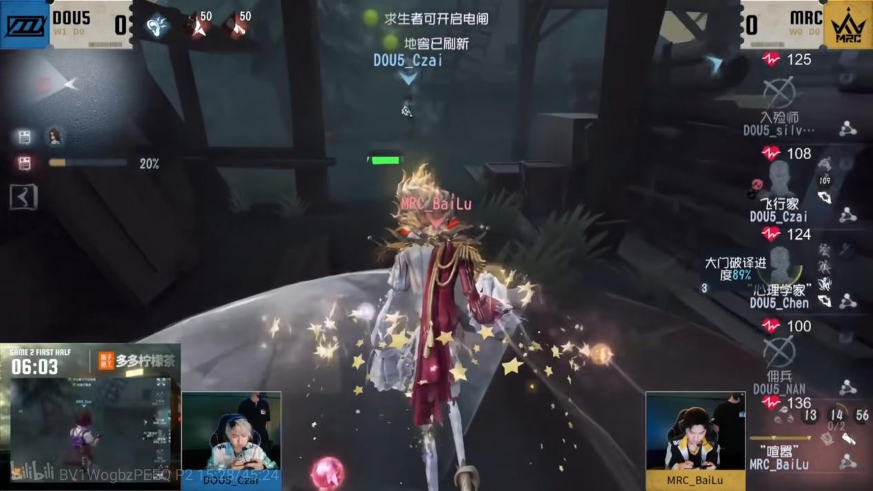 奋起直追！DOU5连克劲敌跻身季后赛争夺圈！《第五人格》2025夏季赛第七周赛报发布