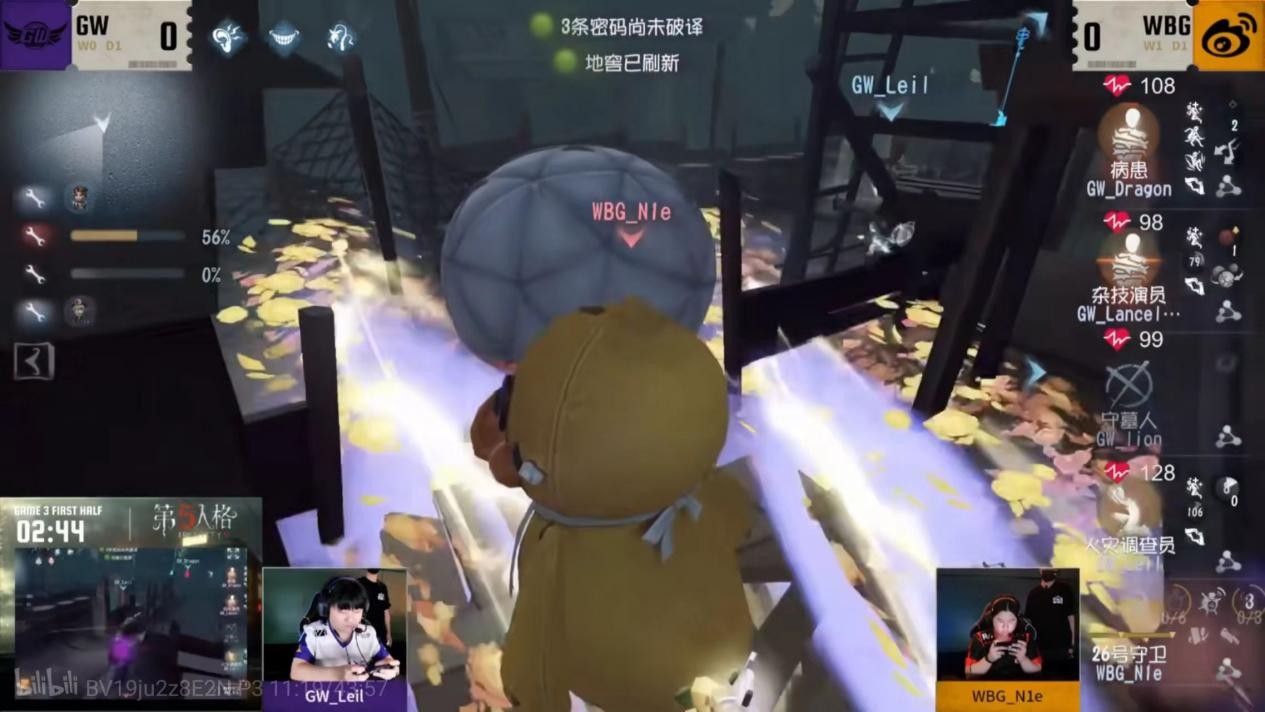 奋起直追！DOU5连克劲敌跻身季后赛争夺圈！《第五人格》2025夏季赛第七周赛报发布