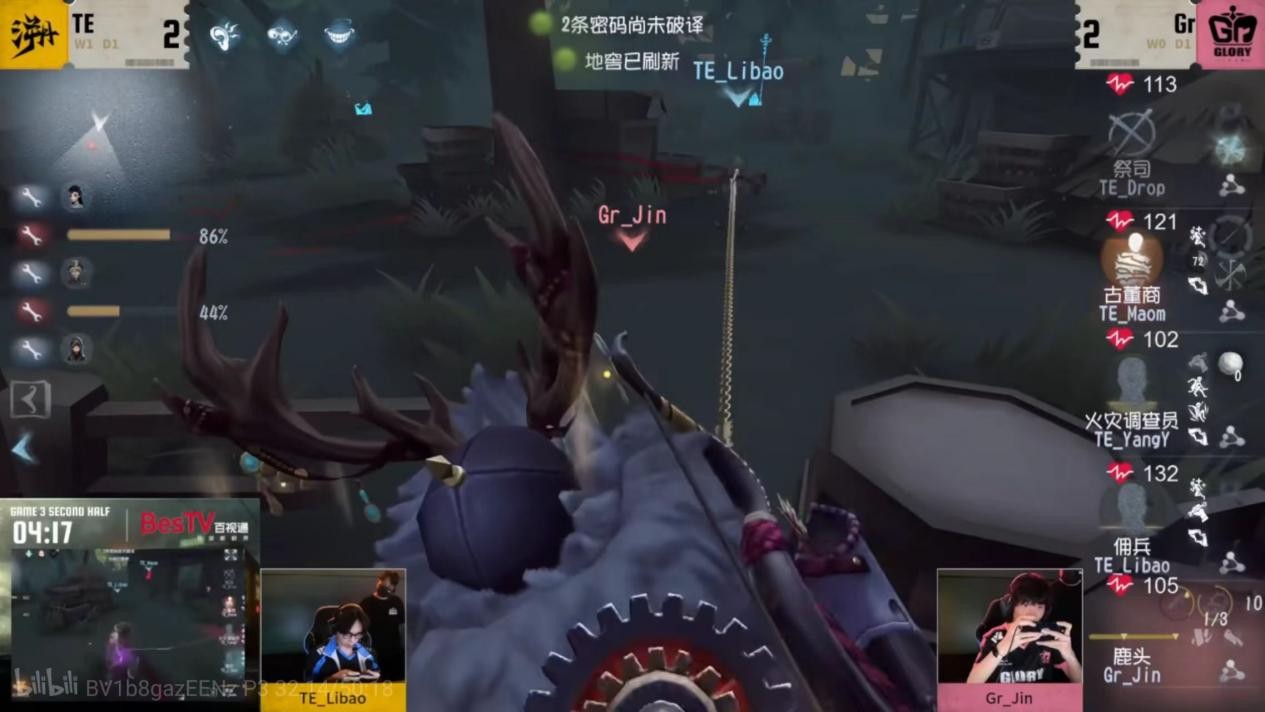 奋起直追！DOU5连克劲敌跻身季后赛争夺圈！《第五人格》2025夏季赛第七周赛报发布