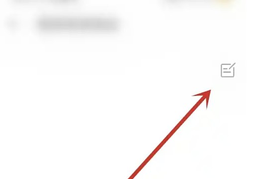 叮咚买菜送货地址修改步骤(图3)