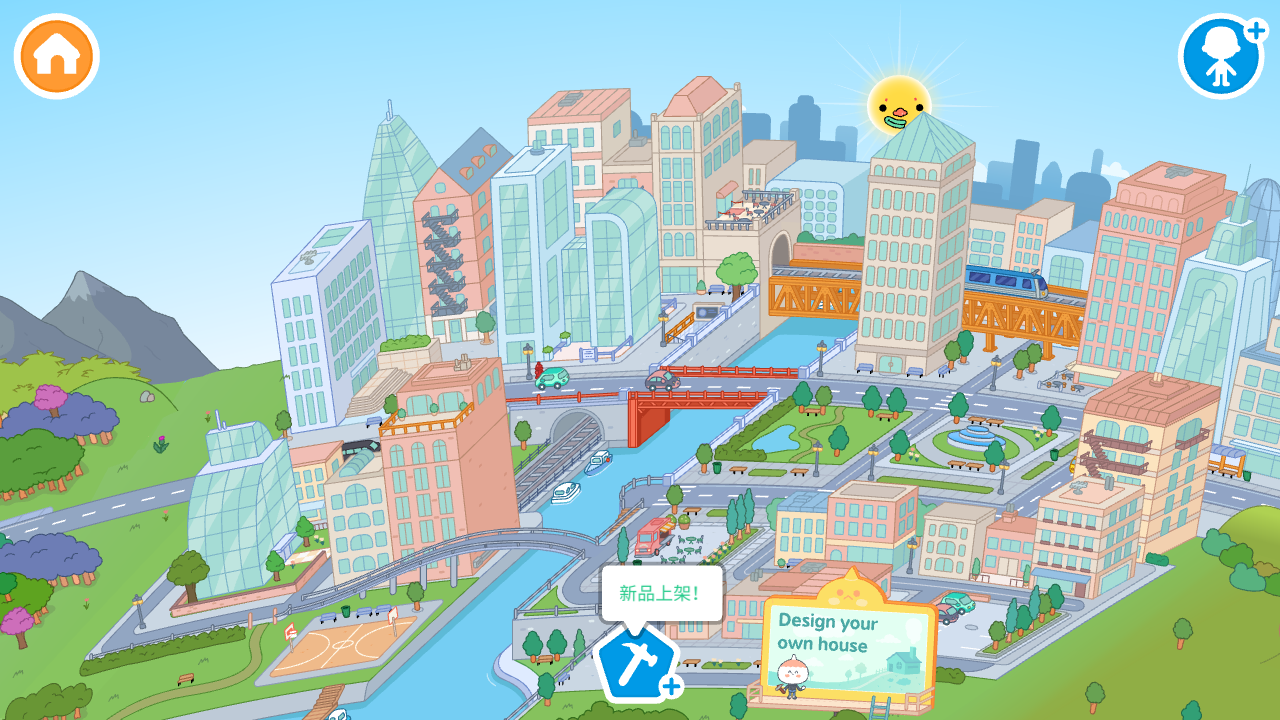 托卡世界 最新版2025(图1)