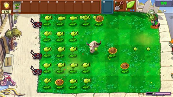 植物大战僵尸新指导版 官方版(图8)