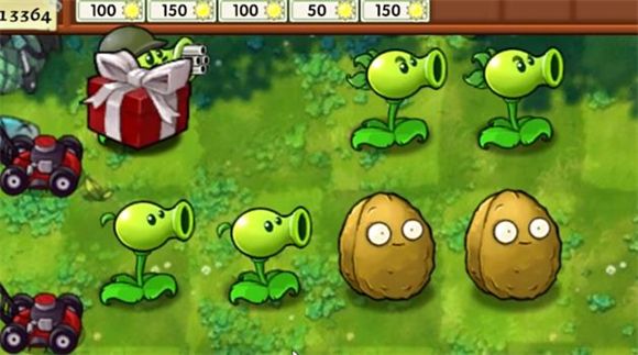 植物大战僵尸融合版 2.8.5下载安装(图2)