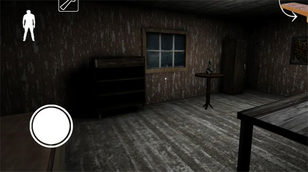 
Granny 1.8下载英文版