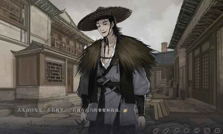 
饿殍：明末千里行 完整免费版