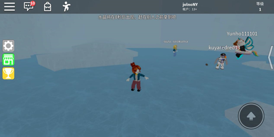 
roblox 官网中文版