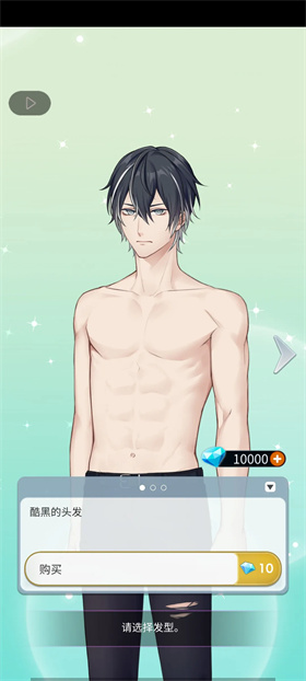 幽灵小镇：超自然(图2)