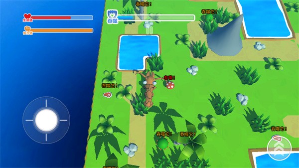 
进化模拟器昆虫